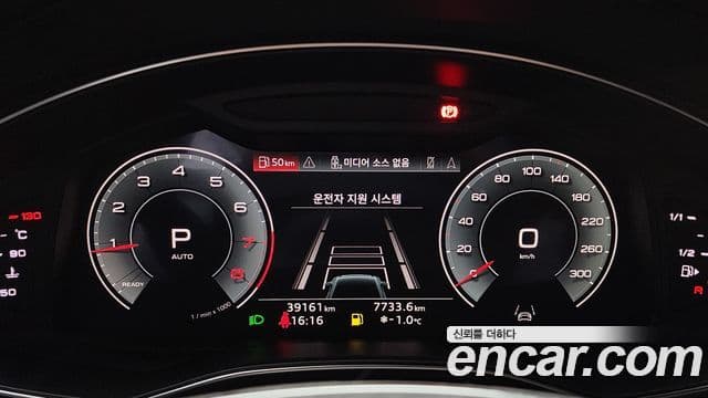 Audi A6 2022 — ფოტო 6/20
