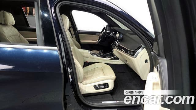 BMW X7 2021 — Şəkil 11/20