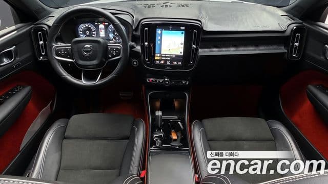 Volvo XC40 2020 — Şəkil 4/20