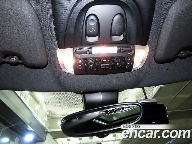 Mini Cooper S Countryman 2023 — Şəkil 14/20