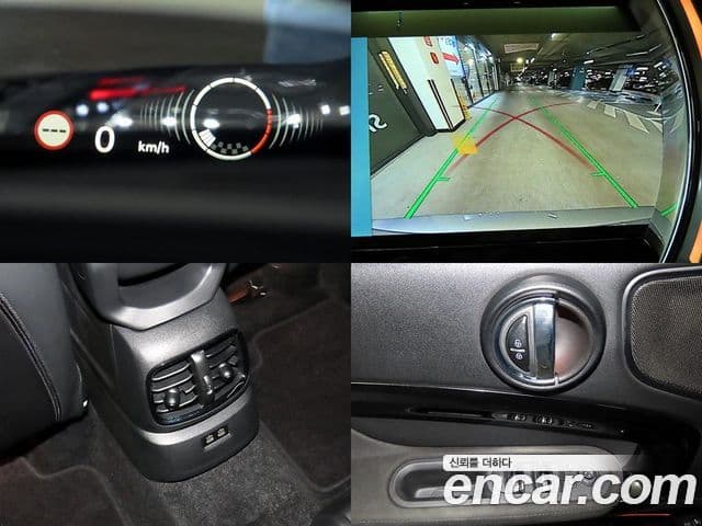 Mini Cooper S Countryman 2023 — Şəkil 18/20