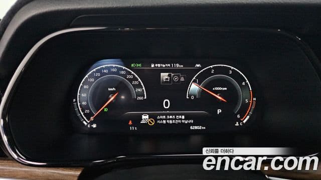 Kia Mohave The Master 2020 — Şəkil 8/20