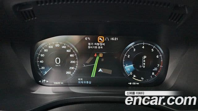 Volvo XC60 2018 — Şəkil 8/20