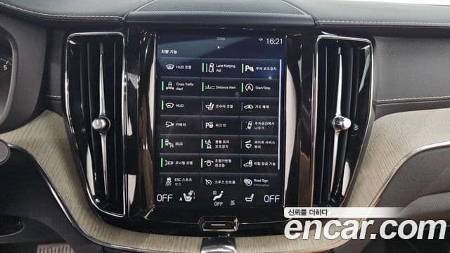 Volvo XC60 2018 — Şəkil 13/20