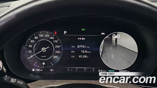 Kia K5 2021 — ფოტო 8/20
