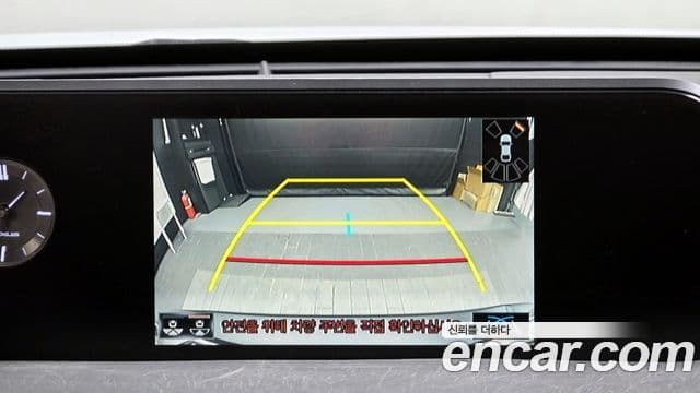 Lexus UX250h 2020 — Şəkil 4/20
