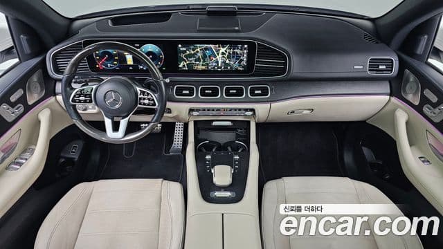 Mercedes-Benz GLS-Class 2022 — Şəkil 10/20