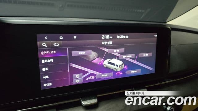 Kia Carnival 2022 — Фото 16/20