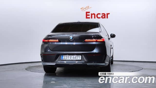 BMW 7 Series, 2023