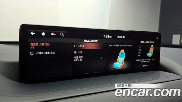 Genesis GV80 2021 — Şəkil 18/20