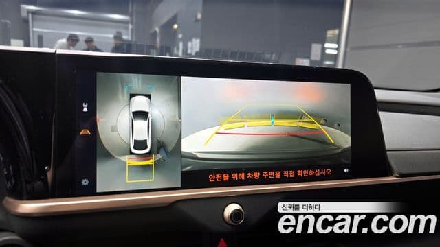 Toyota Crown Crossover 2023 — ფოტო 14/20