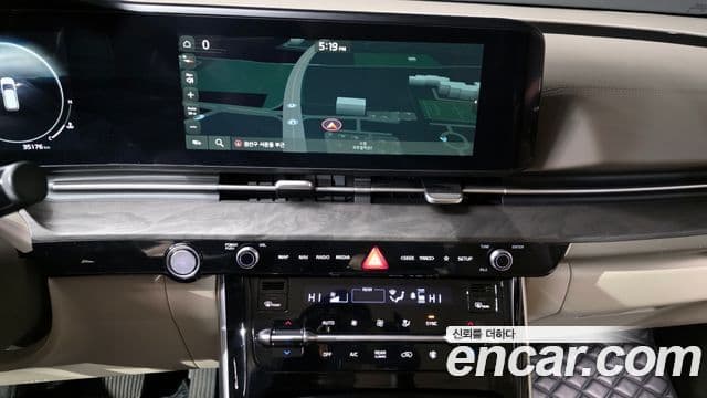 Kia Carnival 2023 — Şəkil 14/20