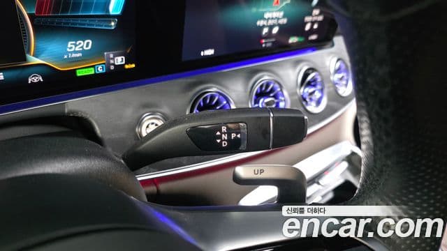 Mercedes-Benz AMG GT 2023 — Şəkil 9/20