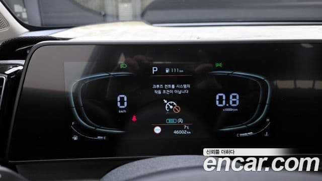 Kia Sportage 2021 — ფოტო 8/20