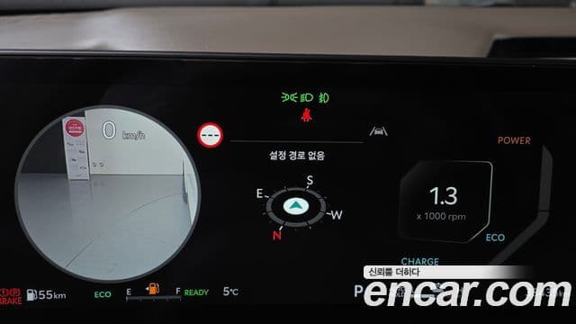 Kia Carnival 2024 — ფოტო 8/20