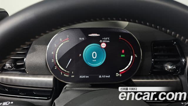 Mini Cooper S Clubman 2022 — Şəkil 8/20