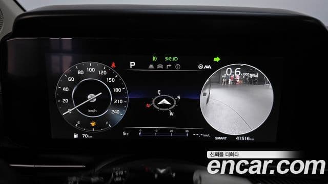 Kia Carnival 2023 — Şəkil 8/20