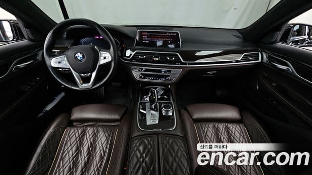 BMW 7 Series 2021 — Şəkil 7/20