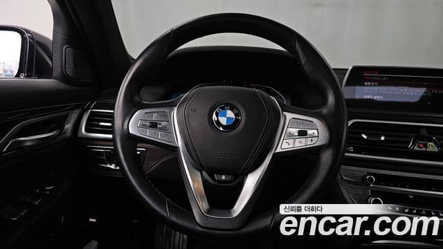 BMW 7 Series 2021 — Şəkil 13/20
