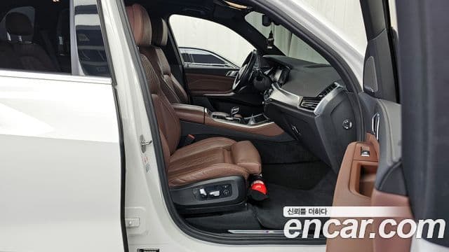 BMW X5 2023 — Şəkil 11/20