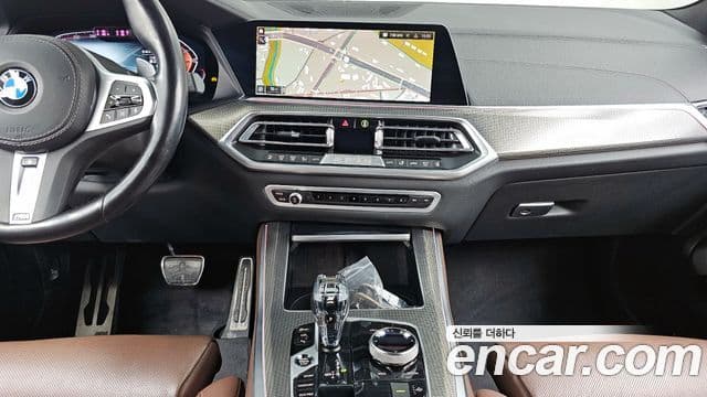 BMW X5 2023 — Şəkil 14/20
