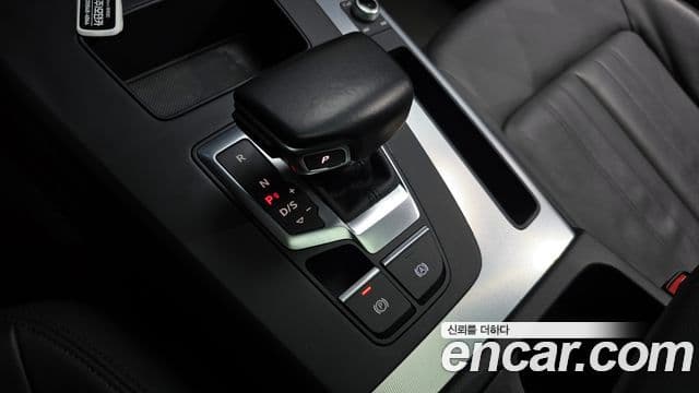 Audi Q5 2021 — ფოტო 8/20