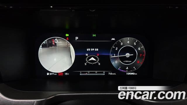 Kia Sorento 2021 — ფოტო 8/20