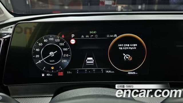 Kia Sportage 2022 — ფოტო 8/20