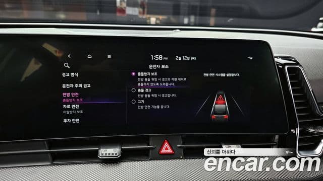 Kia Sportage 2022 — ფოტო 16/20