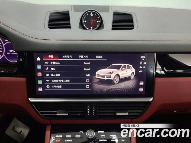 Porsche Cayenne 2023 — Photo 12/20