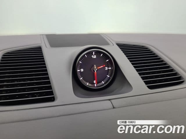 Porsche Cayenne 2023 — Photo 9/20