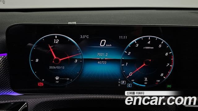 Mercedes-Benz A-Class 2021 — Şəkil 8/20