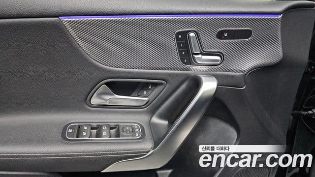 Mercedes-Benz A-Class 2021 — Şəkil 14/20