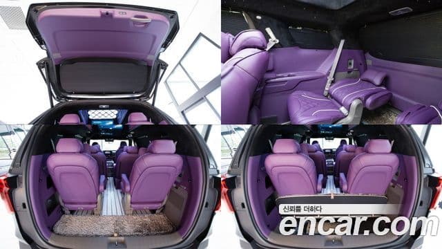 Kia Carnival 2026 — Photo 14/20