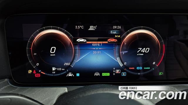 Mercedes-Benz E-Class 2022 — ფოტო 8/20