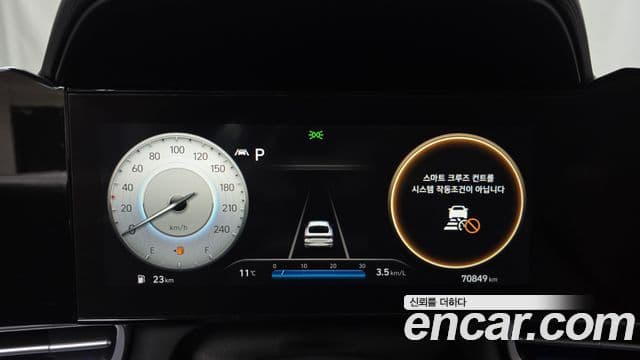 Hyundai Avante 2020 — Фото 8/20