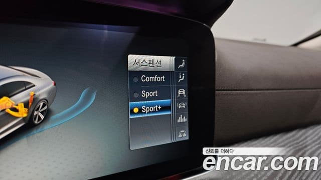 Mercedes-Benz CLS-Class 2020 — Фото 17/20