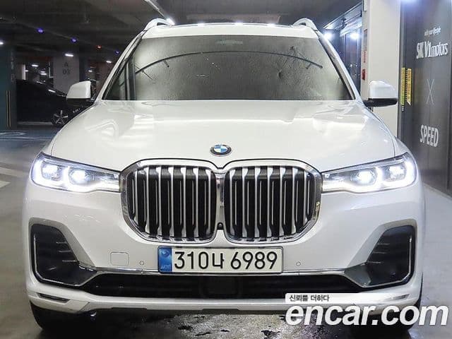 BMW X7, 2021