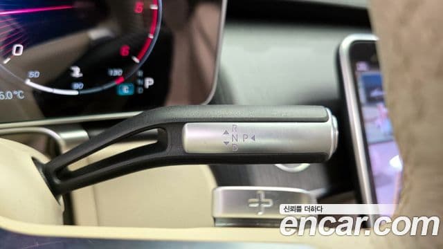 Mercedes-Benz S-Class 2022 — ფოტო 9/20