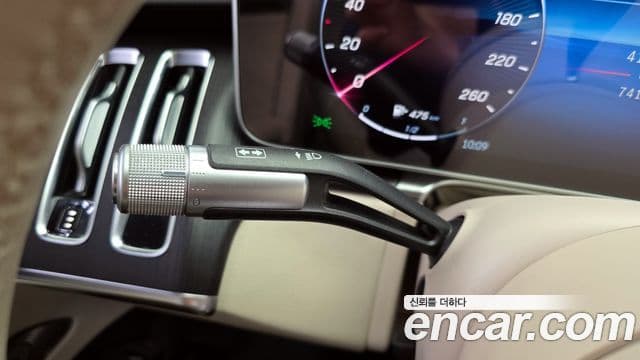 Mercedes-Benz S-Class 2022 — ფოტო 17/20