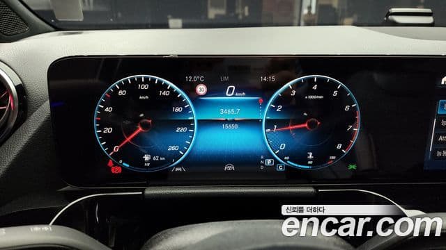 Mercedes-Benz GLA-Class 2022 — Şəkil 8/20