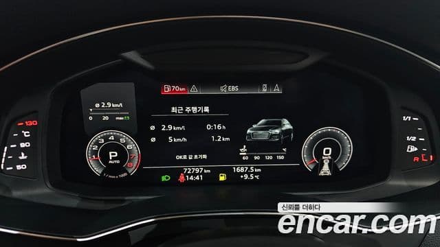 Audi A6 2019 — Şəkil 8/20