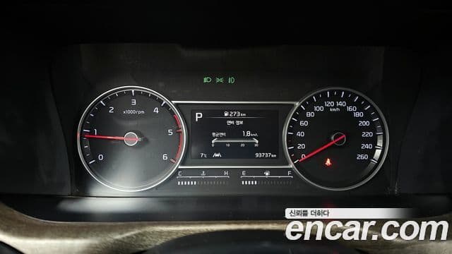 Kia Sorento 2020 — Şəkil 8/20