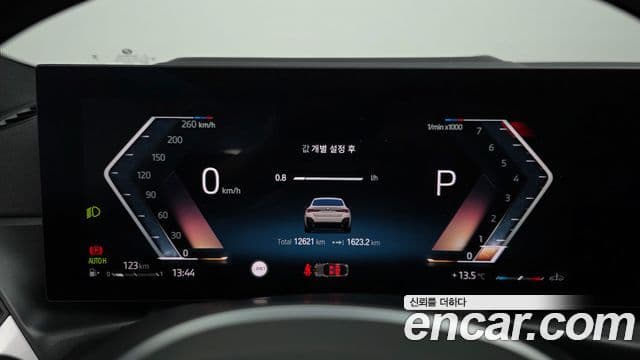 BMW 4 Series 2024 — ფოტო 8/20