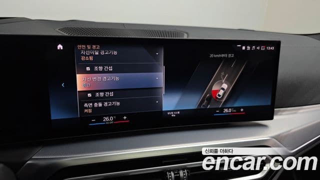 BMW 4 Series 2024 — ფოტო 15/20
