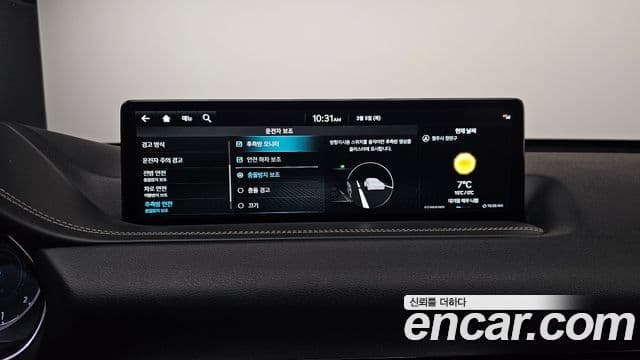 Genesis GV80 2022 — Şəkil 18/20