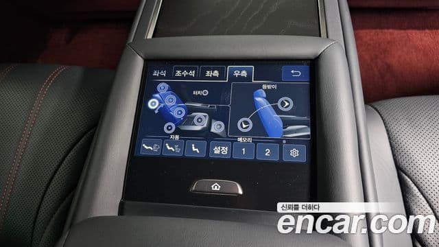 Lexus LS500h 2023 — Şəkil 18/20