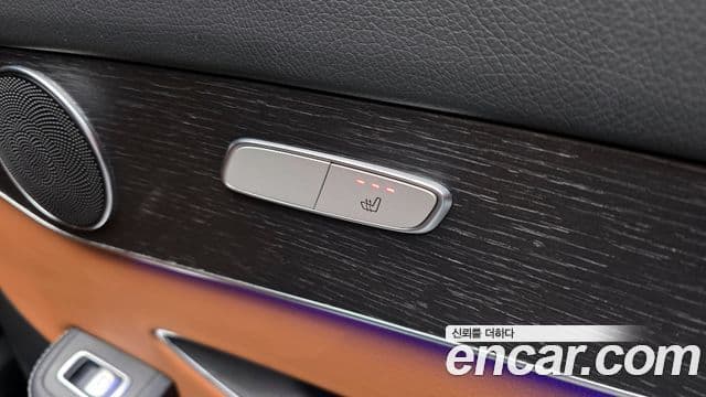 Mercedes-Benz GLC-Class 2021 — Şəkil 18/20