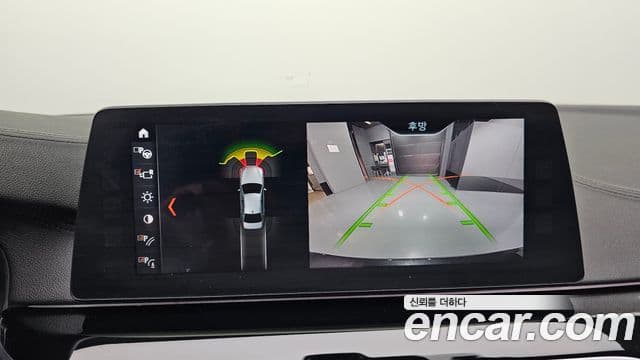BMW 5 Series 2018 — Şəkil 15/20