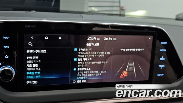 Hyundai Sonata 2019 — Фото 17/20